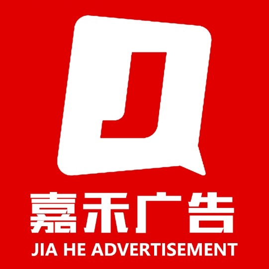 平面設(shè)計,展廳設(shè)計,主題公園設(shè)計