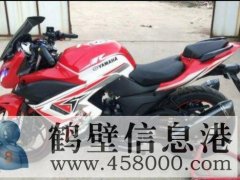 低價(jià)出售各品牌摩托車