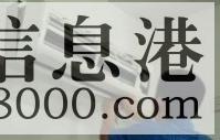 （全鶴壁）上門(mén)空調(diào)維修 移機(jī) 安裝 加氟 清洗 收購(gòu)