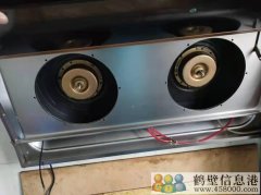 鶴壁專業(yè)家電制冷維修與清洗 電器類目：空調(diào)、冰箱、洗衣機(jī)、熱